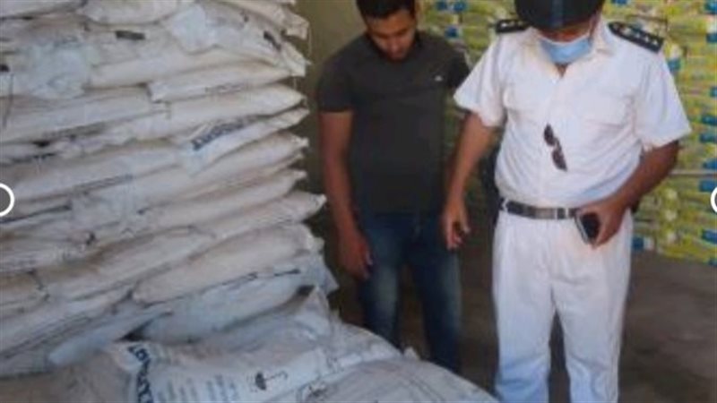 شرطة المسطحات 