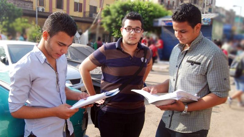 طلاب الثانوية العامة