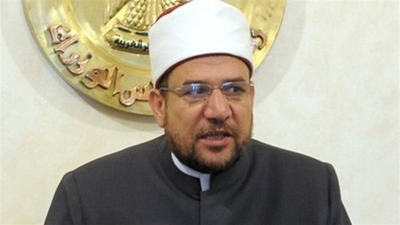 وزير الأوقاف الدكتور