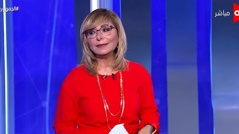 لميس الحديدي