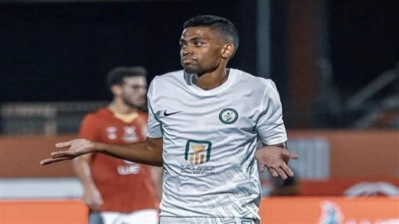 كريم بامبو لاعب البنك