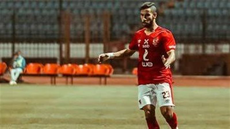 ناصر ماهر