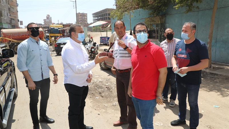 محافظة المنوفية