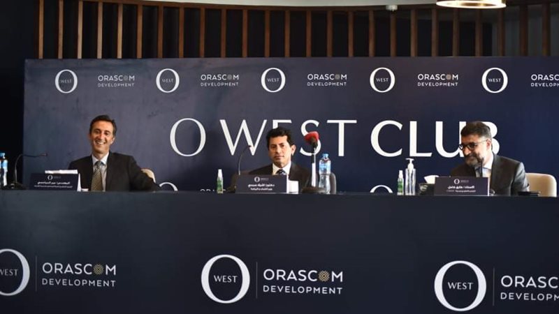نادي O West