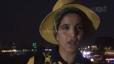 شاهد| 