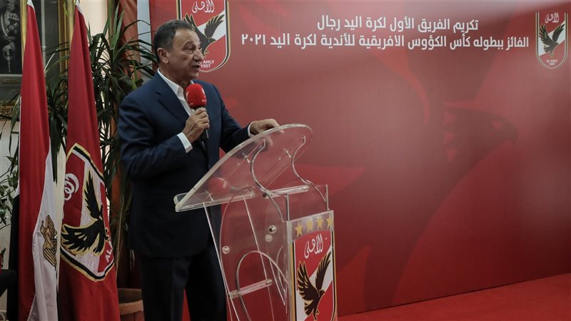 محمود الخطيب رئيس