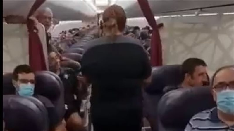 عودة منتخب المغرب