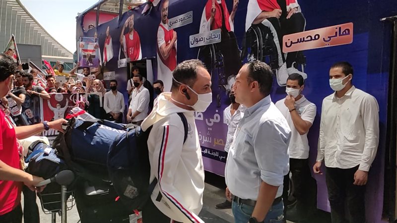 استقبال البعثة المصرية