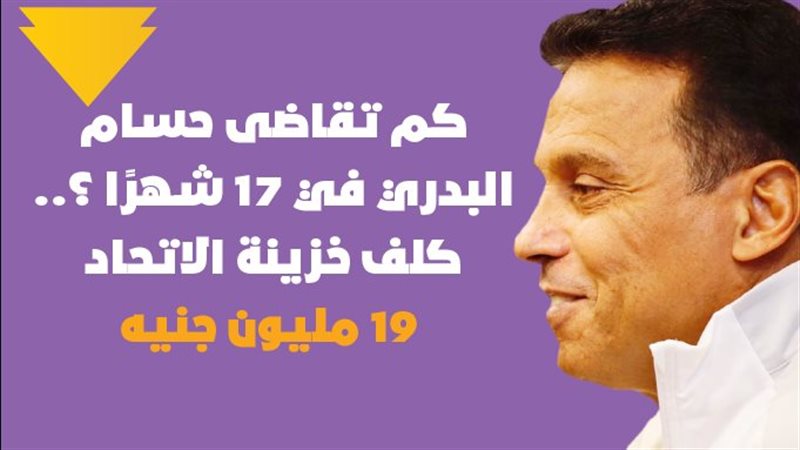 فيتو