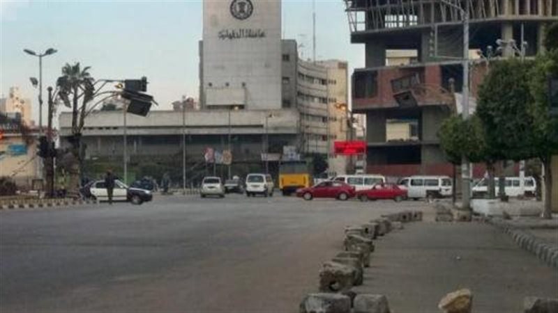حالة الطقس