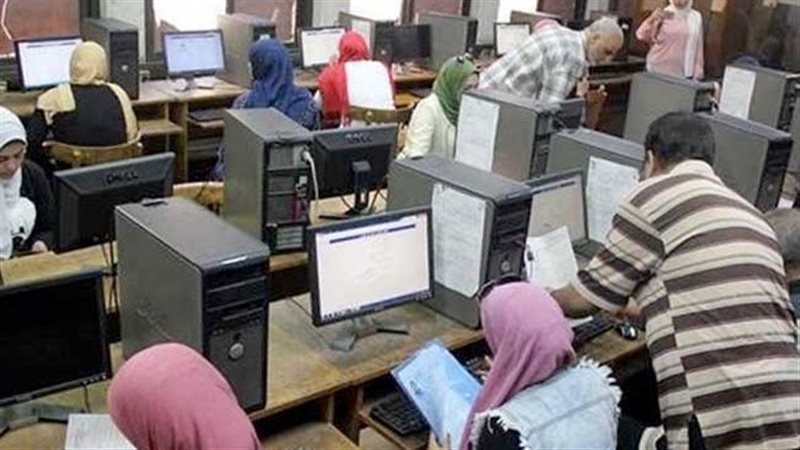 تنسيق الجامعات 2021