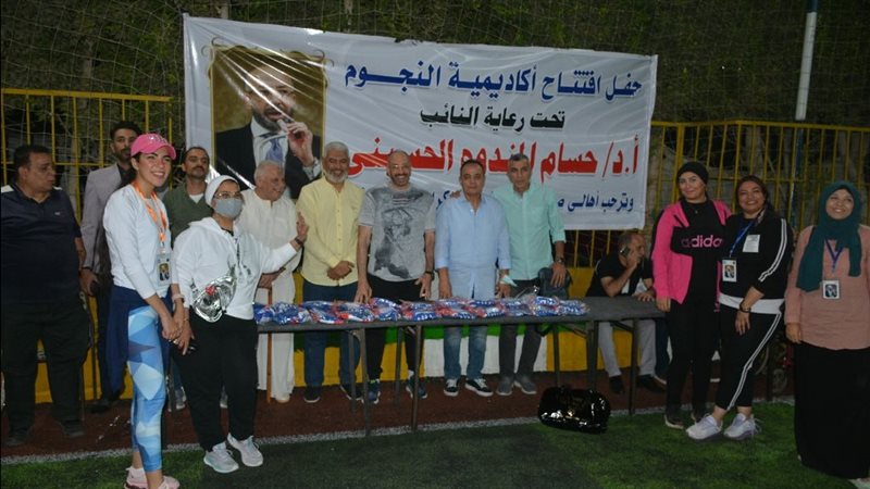 حسام المندوه ونجوم