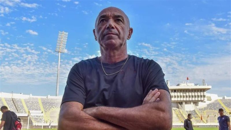 باتشيكو