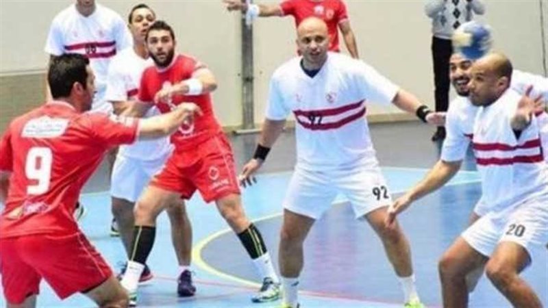 يد الزمالك