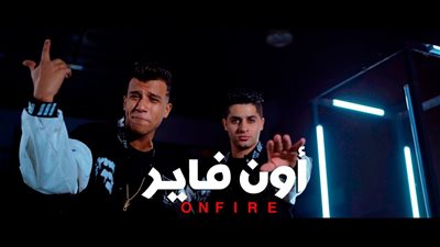 عنبة وصاصا يتصدران التريند من جديد بـ 