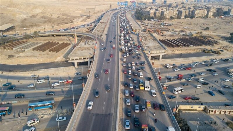الدائري