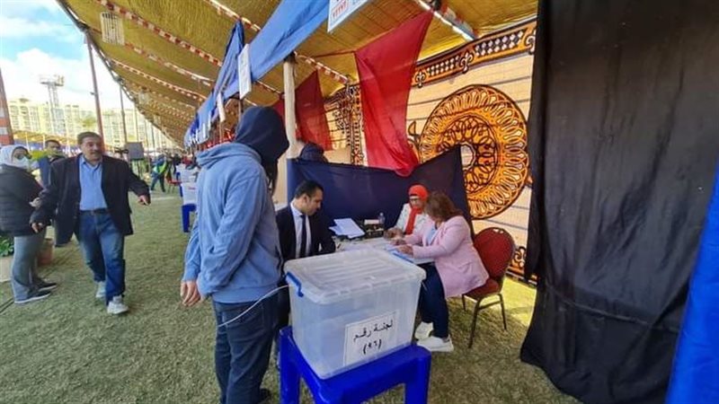 الإسكندرية 