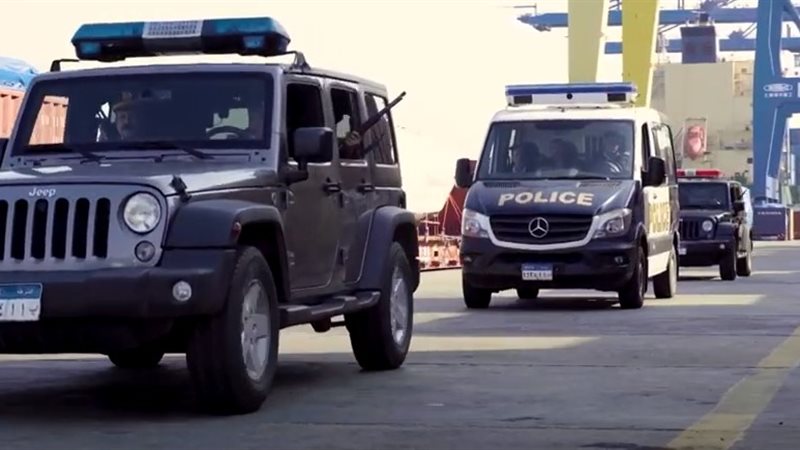 أمن المنافذ