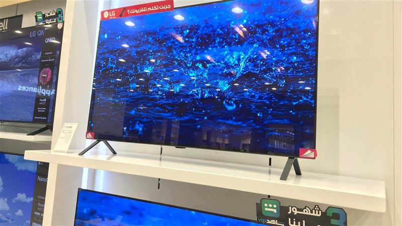 عروض الشاشات في الجمعة