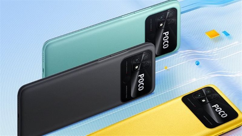 هاتف POCO C40 
