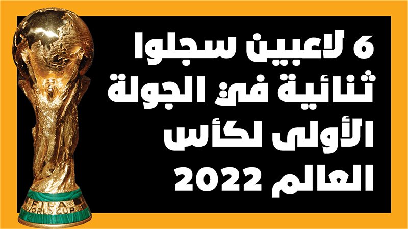 ريتشارليسون