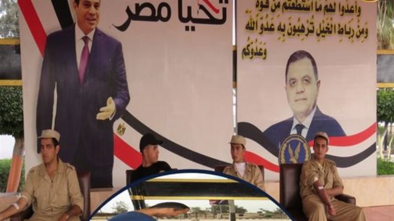 حملة تبرع بالدم
