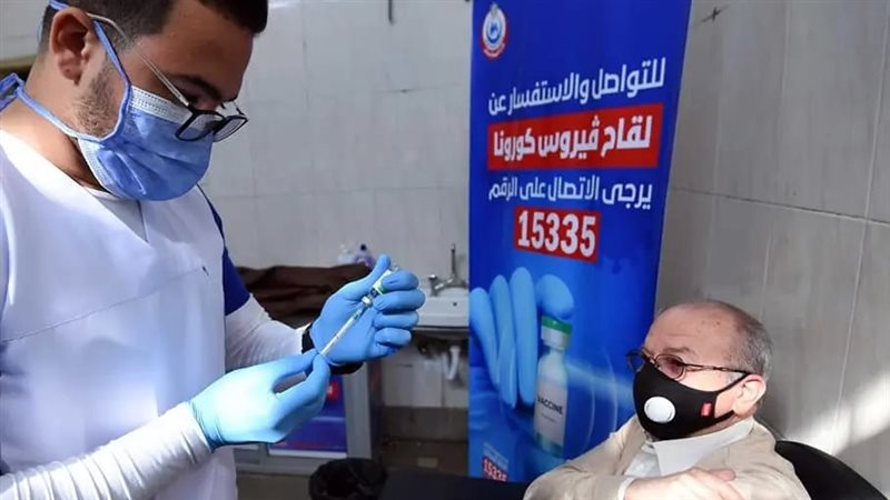 تطعيم ضد فيروس كورونا