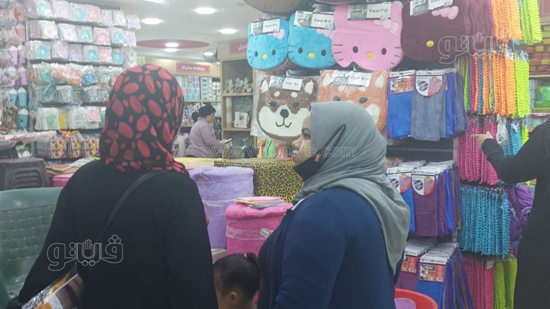 تخفيضات الجمعة البيضاء