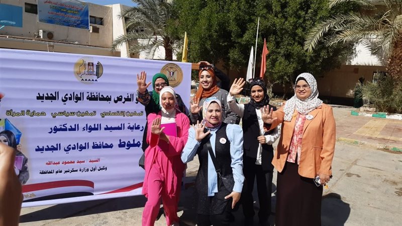 جانب من مشاركة جامعة