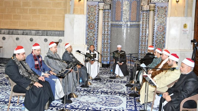 مقرأة كبار القراء،فيتو