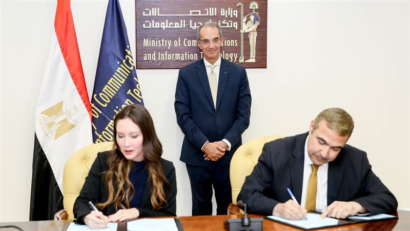 توقيع اتفاقية التفاهم