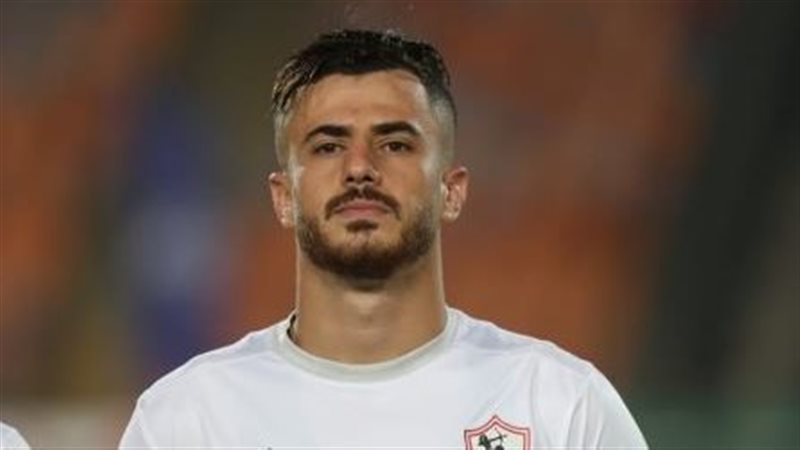 الونش، فيتو