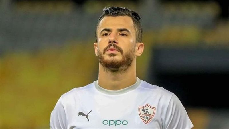 الونش، فيتو
