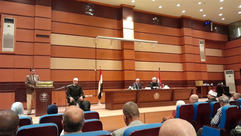 الدكتور محمد مختار