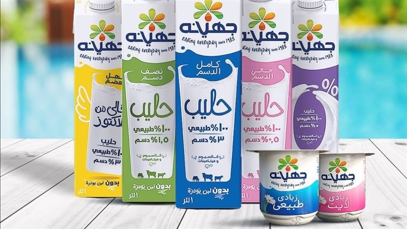 حليب جهينة 