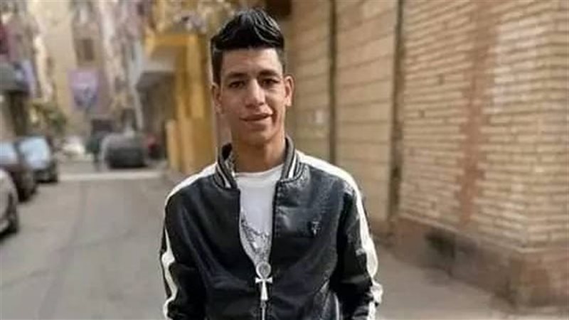 المجني عليه