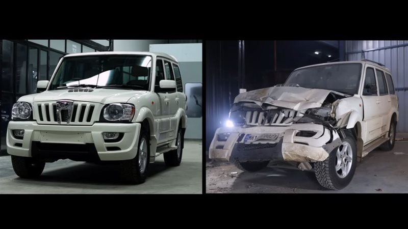 سيارات قبل وبعد الحادث