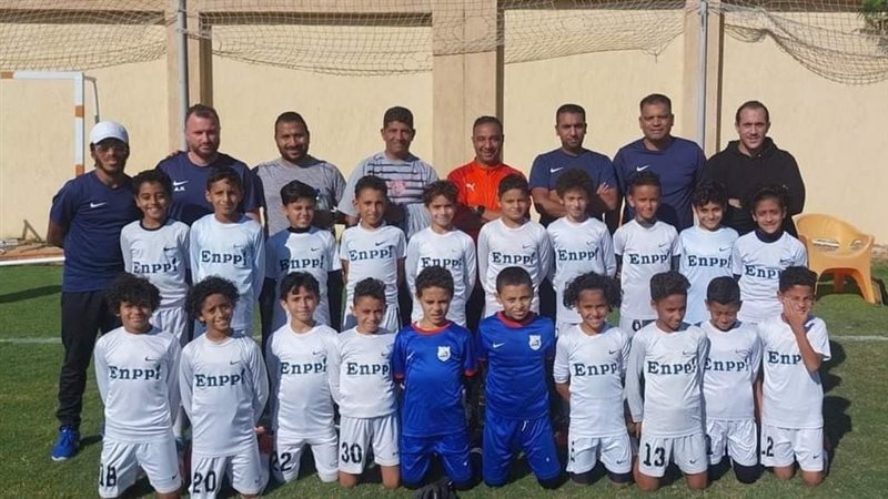 فريق إنبي تحت 9 سنوات