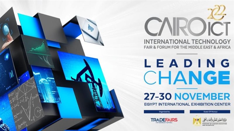 معرض Cairo ICT 