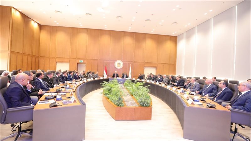 اجتماع المجلس الأعلى