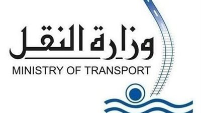 أسعار تذاكر أتوبيسات النقل العام إلى العاصمة الإدارية 