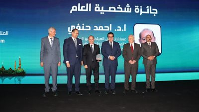 أخبار مصر اليوم: ضبط راكب حاول تهريب 58 ألف يورو بمطار القاهرة.. والزراعة تفرج عن 756 ألف طن ذرة