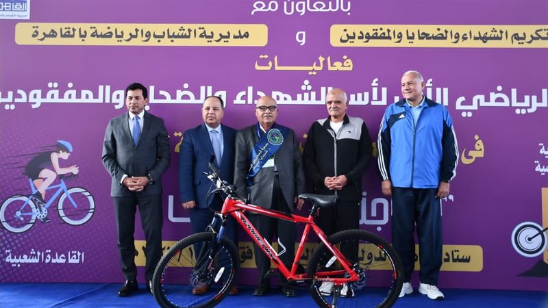 وزيرا الرياضة والمالية