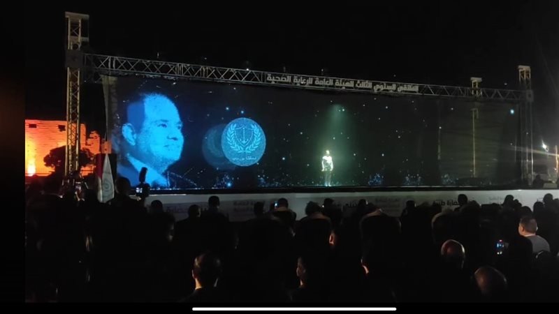 الملتقى السنوي الثالث