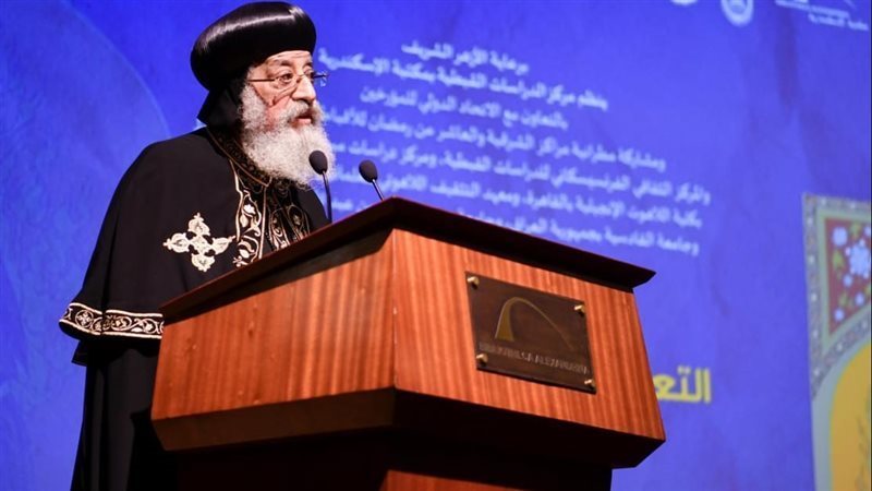 البابا تواضروس الثاني