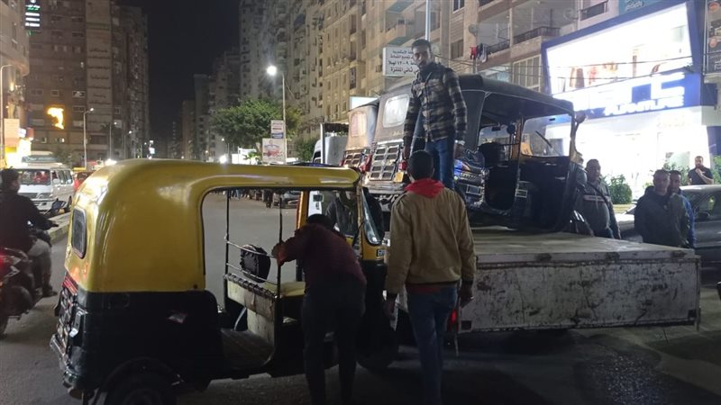 الاسكندريه 