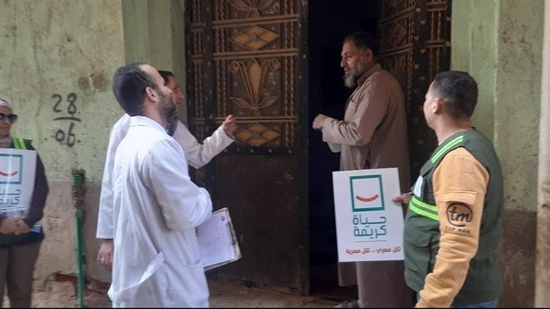 قافلة توعية بترشيد