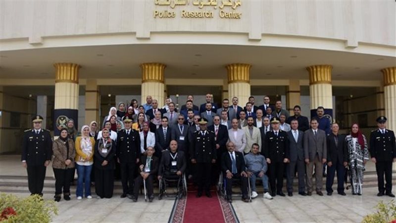 مركز بحوث الشرطة