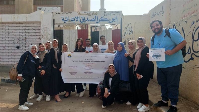 قسم تمريض الأطفال