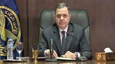 الداخلية تحصل رسم ألف جنيه للدخول على البوابة المصرية للحج